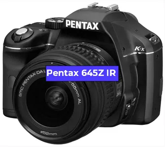 Ремонт фотоаппарата Pentax 645Z IR в Москве